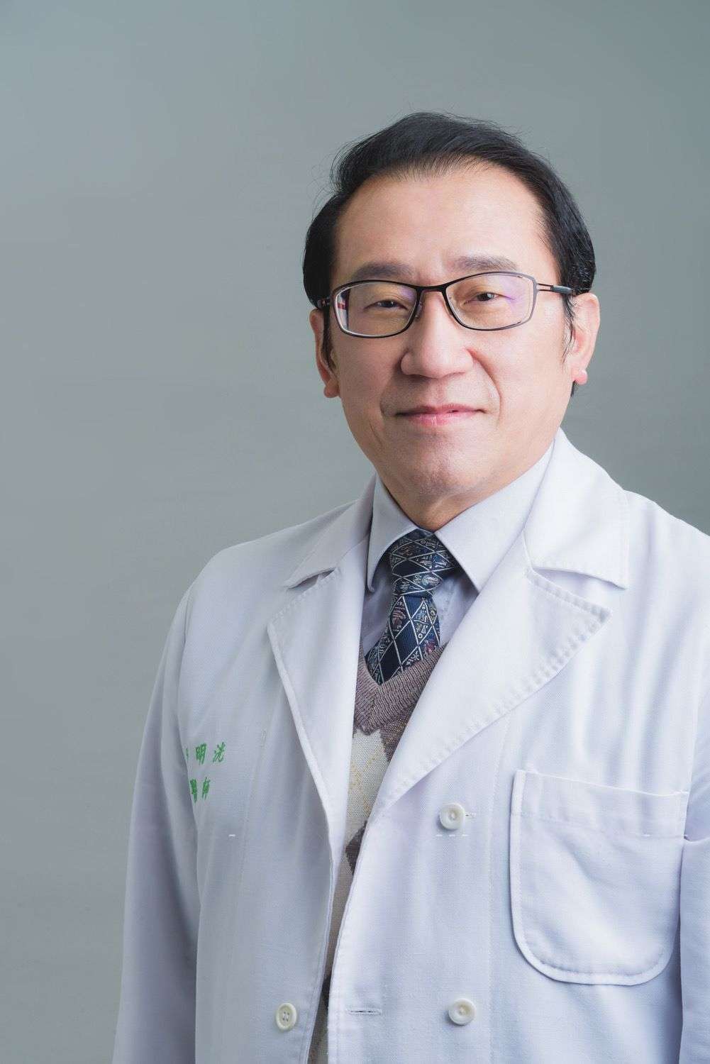 徐明洸